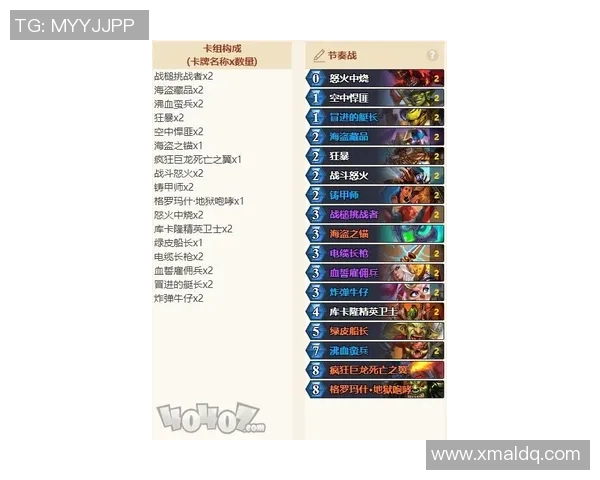 足球明星卡收藏热潮揭秘 从卡片背后看足球文化与市场发展趋势