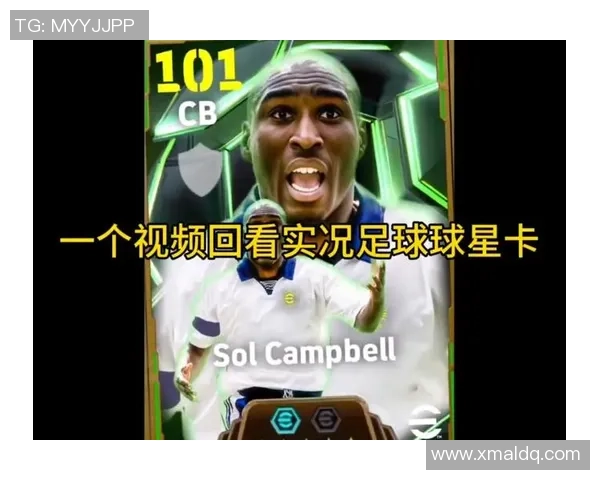 球星卡足球树：探索足球历史与传奇球员的精彩瞬间