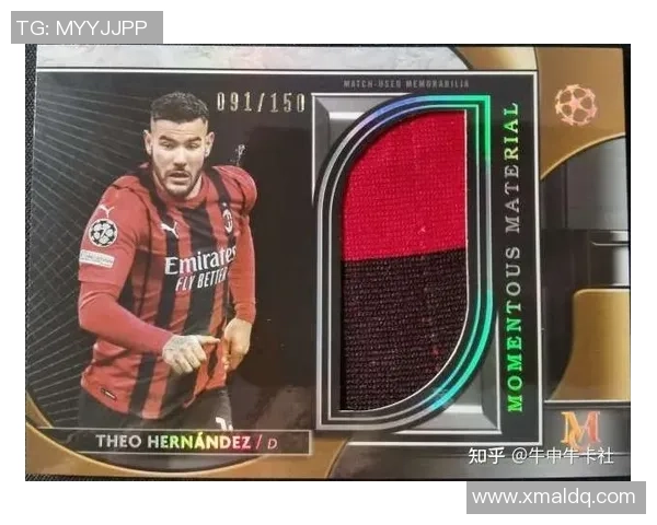 亚版小真金球星卡足球收藏价值解析与市场趋势分析