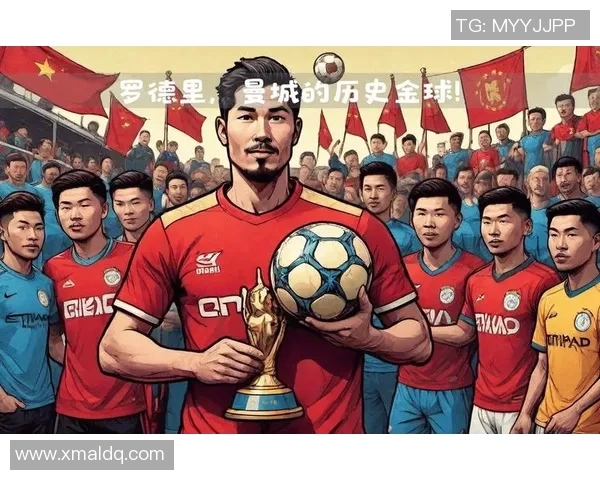 足球巨星亲临直播间签名互动与粉丝共庆足坛荣耀时刻 足球巨星亲临直播间签名互动与粉丝共庆足坛荣耀时刻